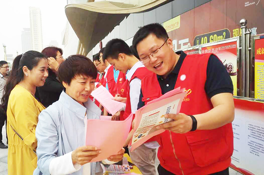 青年干部參加山東省商務(wù)廳“五四”青年節活...